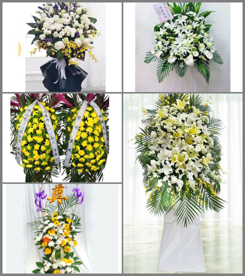 甘肃省酒泉肃北县马鬃山镇白事花篮预定